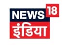 Mass Com - News India